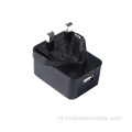 PSB Safety Markering 5V2A Charger